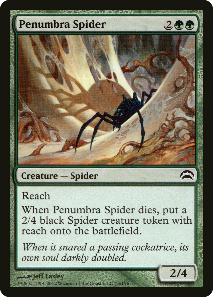 Penumbra Spider (PC2-073) [Misc] Planechase 2012 Foil MTG Single Wizards of the Coast