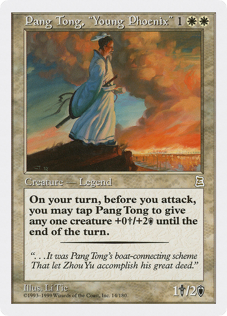 Pang Tong, "Young Phoenix" (PTK-014) [Oldschool] Portal Three Kingdoms MTG Single Wizards of the Coast