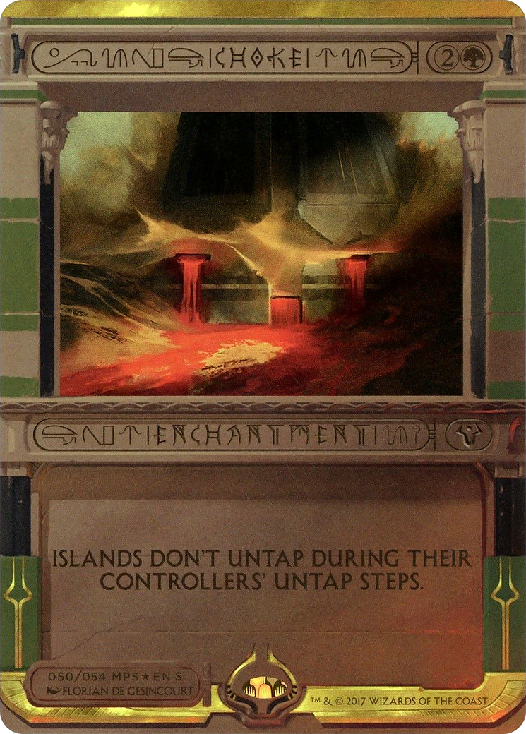 Choke (MPS2-050) [Amonkhet Invocations] (Borderless) Foil MTG Single Wizards of the Coast