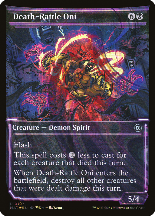 Death-Rattle Oni (Halo Foil) (MAT-197) [March of the Machine: The Aftermath] (Showcase) Foil MTG Single Wizards of the Coast