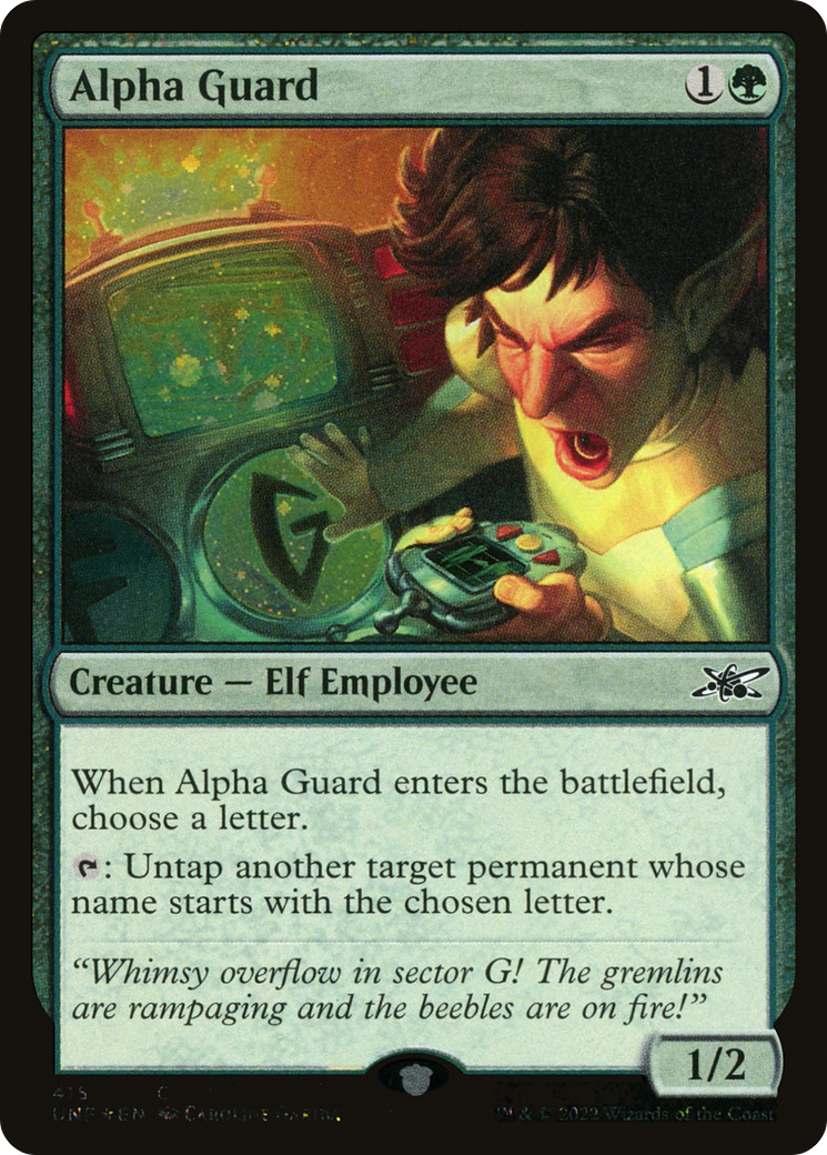 Alpha Guard (Galaxy Foil) (UNF-415) [Unfinity] Foil MTG Single Wizards of the Coast