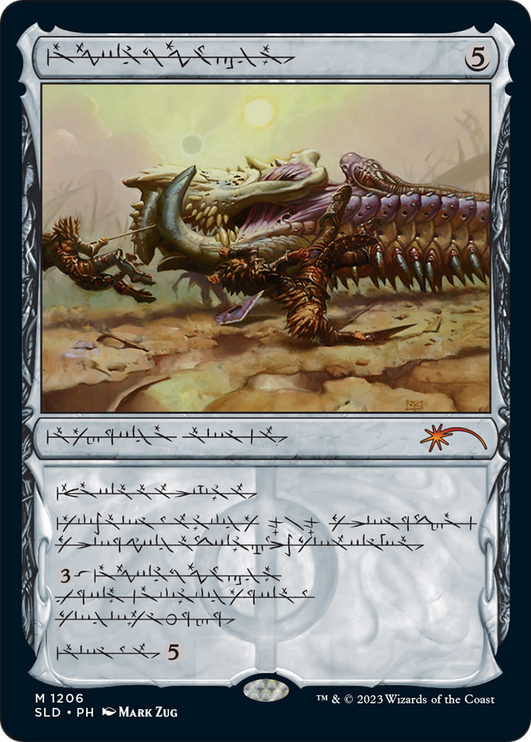 Batterskull (Phyrexian) (SLD-1206) [Secret Lair] Drop (Showcase) MTG Single Wizards of the Coast