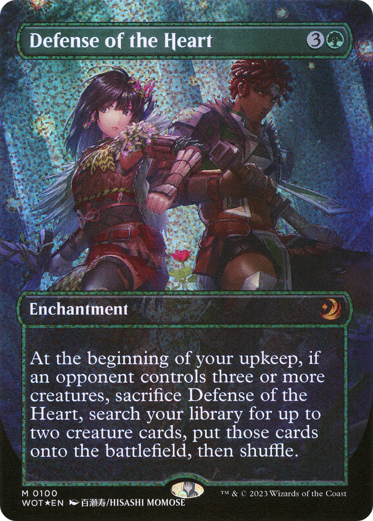 Defense of the Heart (Anime Borderless) (Confetti Foil) (WOT-100) [Wilds of Eldraine: Enchanting Tales] (Borderless) Foil MTG Single Wizards of the Coast