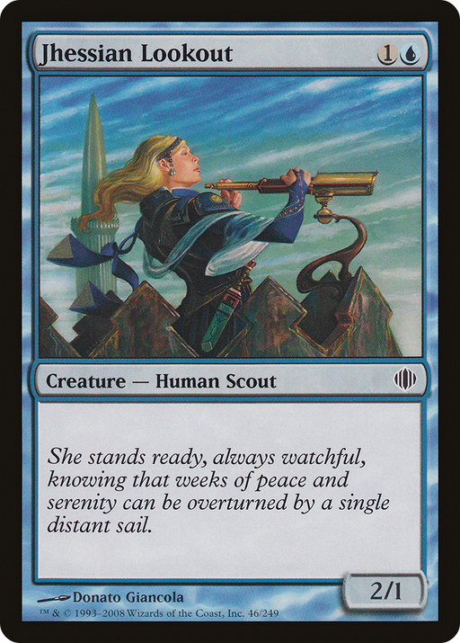 Jhessian Lookout (ALA-046) [Shards of Alara] MTG Single Wizards of the Coast