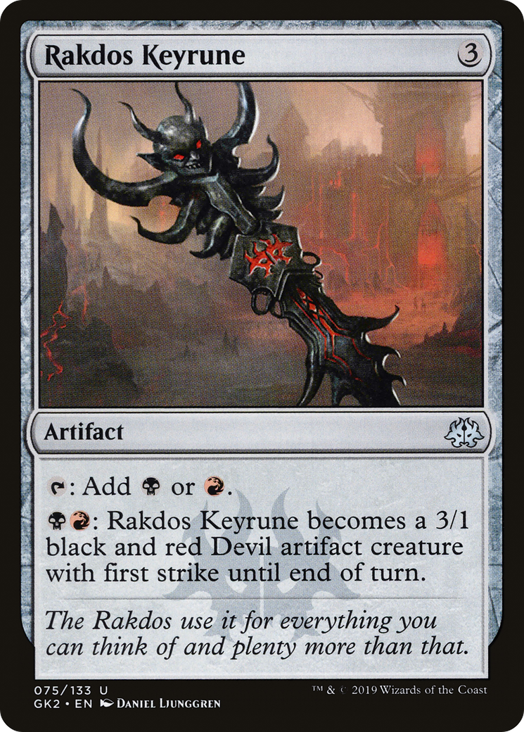 Rakdos Keyrune (GK2-075) [Misc] RNA Guild Kit MTG Single Wizards of the Coast