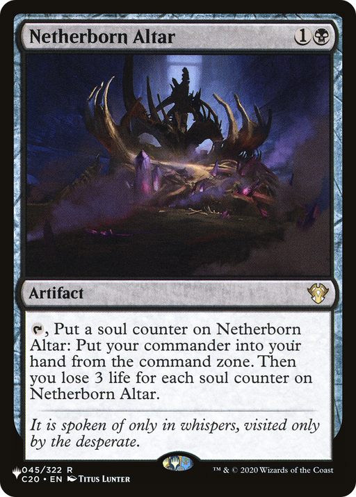 Netherborn Altar (LIST-C20-45) [Mystery Booster] The List MTG Single Wizards of the Coast