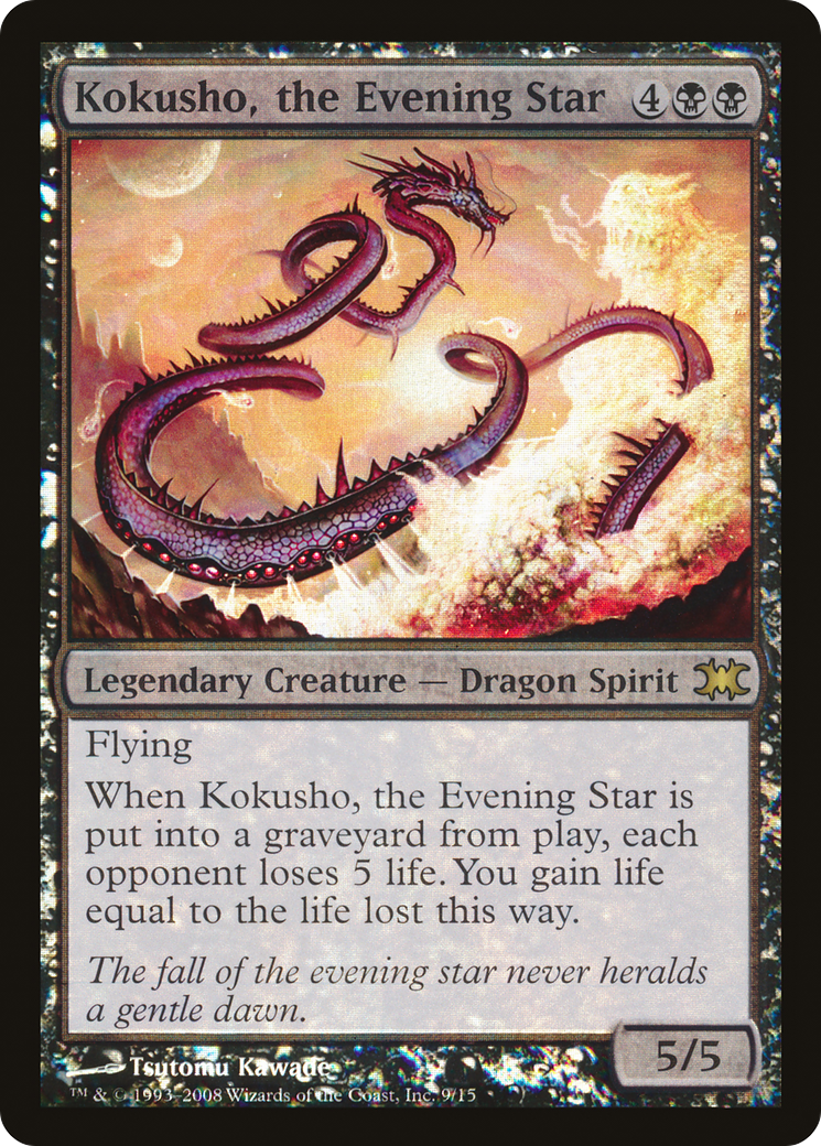 Kokusho, the Evening Star (DRB-009) [Misc] From the Vault: Dragons Foil MTG Single Wizards of the Coast