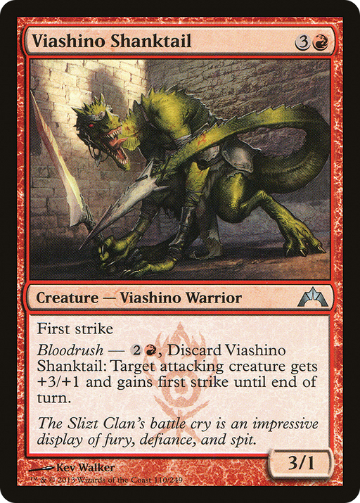 Viashino Shanktail (GTC-110) [Gatecrash] MTG Single Wizards of the Coast