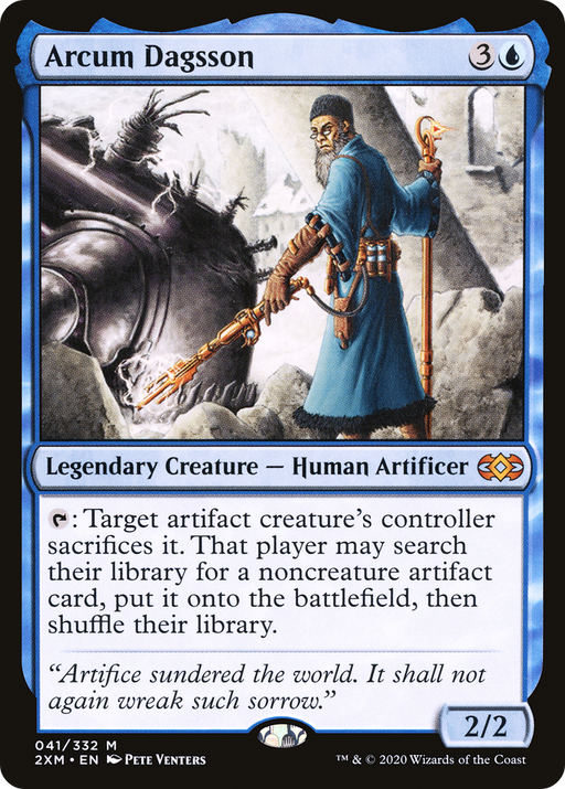 Arcum Dagsson (2XM-041) [Double Masters] MTG Single Wizards of the Coast