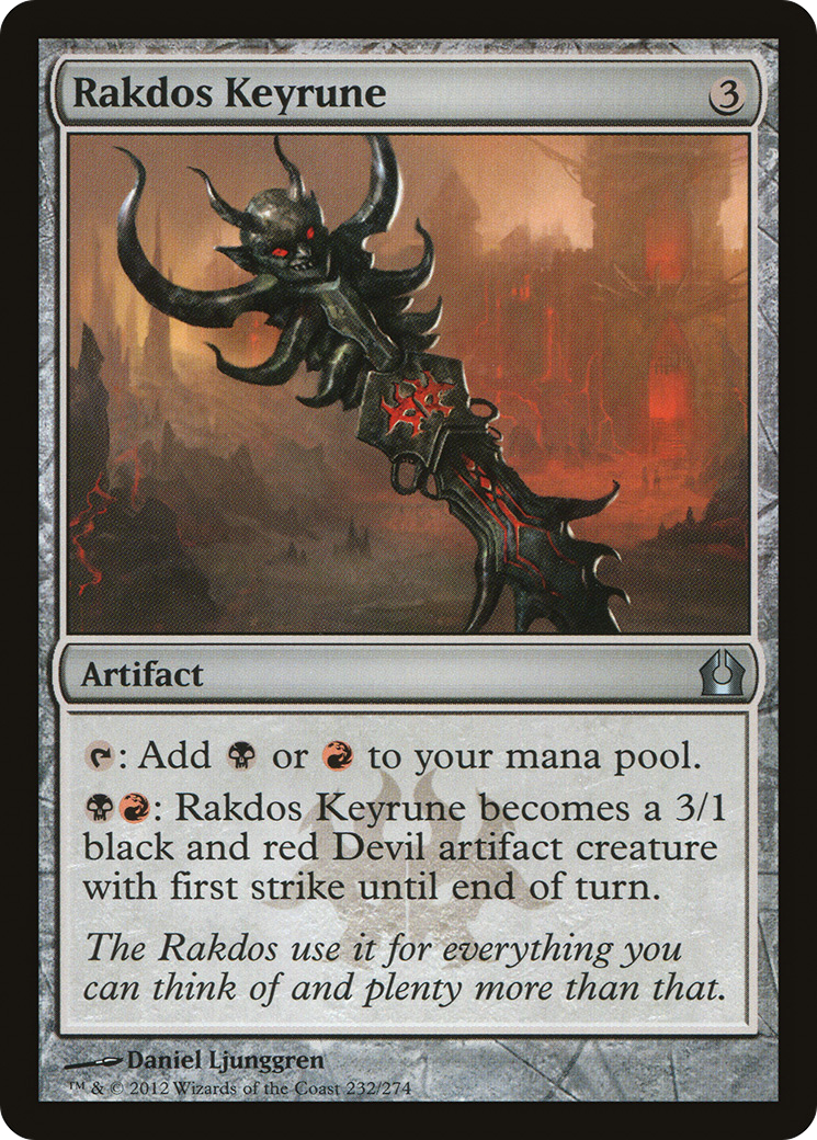 Rakdos Keyrune (RTR-232) [Return to Ravnica] Foil MTG Single Wizards of the Coast