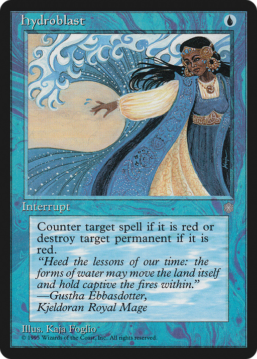 Hydroblast (ICE-072) [Ice Age] MTG Single Wizards of the Coast