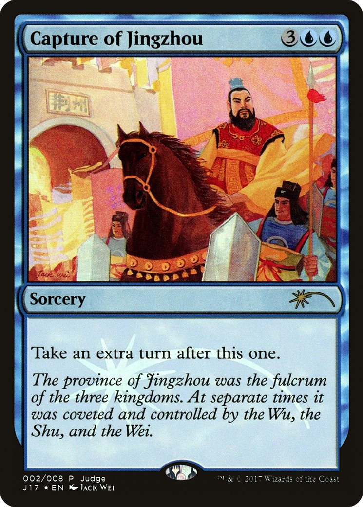 Capture of Jingzhou (JDG-002) [Misc] Judge Gift Cards 2017 Foil MTG Single Wizards of the Coast