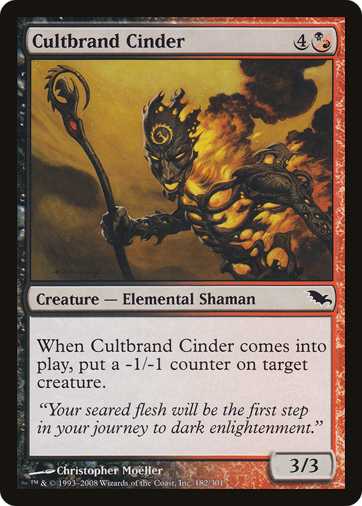 Cultbrand Cinder (SHM-182) [Shadowmoor] MTG Single Wizards of the Coast