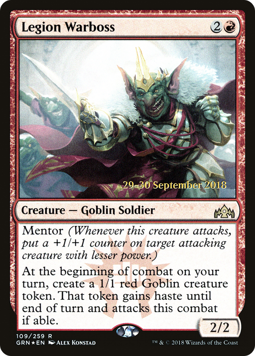 Legion Warboss (PRE-109) [Guilds of Ravnica Promos] Foil MTG Single Wizards of the Coast