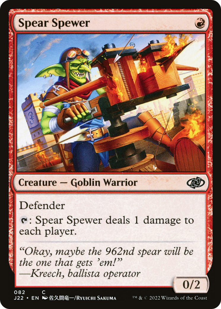 Spear Spewer (J22-082) [Jumpstart 2022] MTG Single Wizards of the Coast