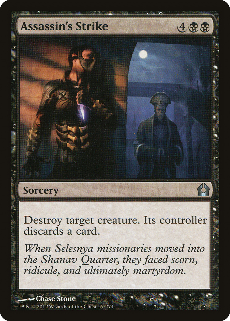 Assassin's Strike (RTR-057) [Return to Ravnica] MTG Single Wizards of the Coast