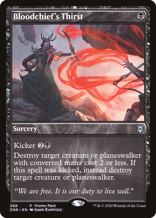 Bloodchief's Thirst (PPZNR-388) [Zendikar Rising] Foil MTG Single Wizards of the Coast
