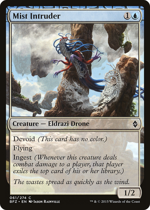 Mist Intruder (BFZ-061) [Battle for Zendikar] MTG Single Wizards of the Coast