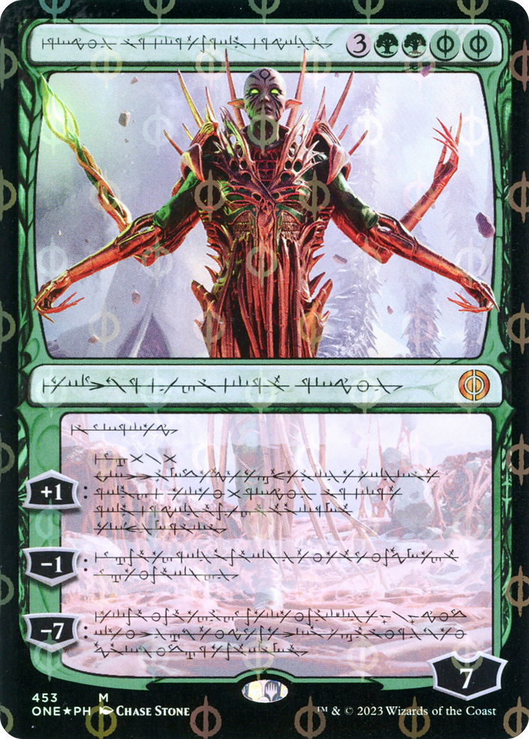 Nissa, Ascended Animist (Phyrexian) (Step-and-Compleat Foil) (ONE-453) [Phyrexia: All Will Be One] (Showcase) Foil MTG Single Wizards of the Coast