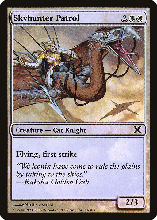 Skyhunter Patrol (10E-41★) [Tenth Edition] Foil MTG Single Wizards of the Coast