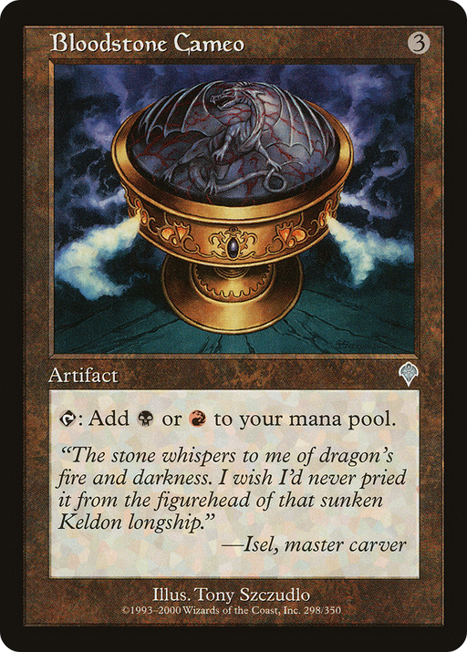 Bloodstone Cameo (INV-298) [Invasion] MTG Single Wizards of the Coast