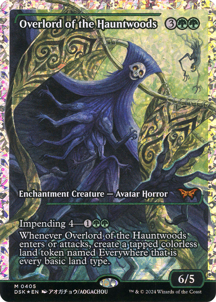 Overlord of the Hauntwoods (DSK-405) [Duskmourn: House of Horror] (Showcase) Foil MTG Single Wizards of the Coast