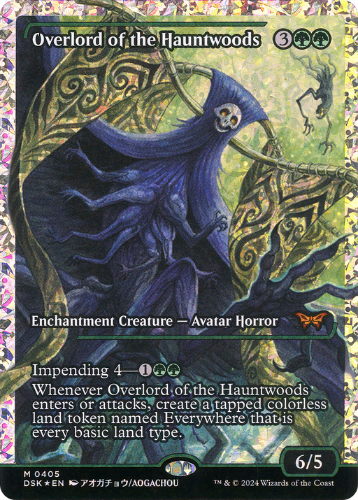 Overlord of the Hauntwoods (DSK-405) [Duskmourn: House of Horror] (Showcase) Foil MTG Single Wizards of the Coast