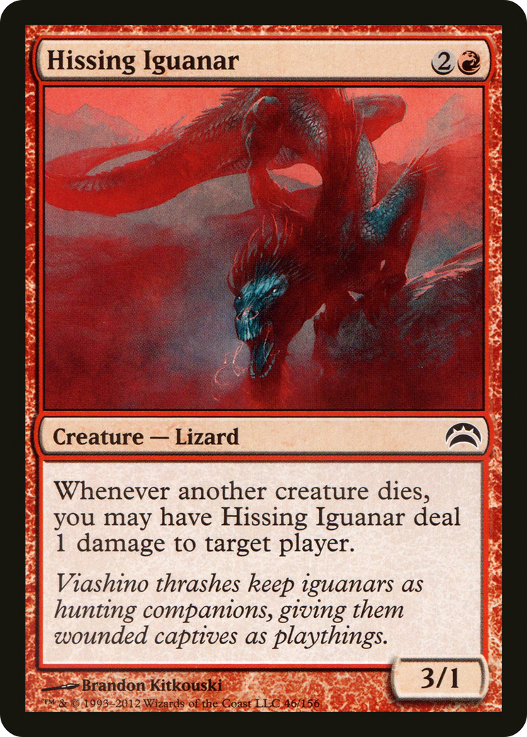 Hissing Iguanar (PC2-046) [Misc] Planechase 2012 MTG Single Wizards of the Coast