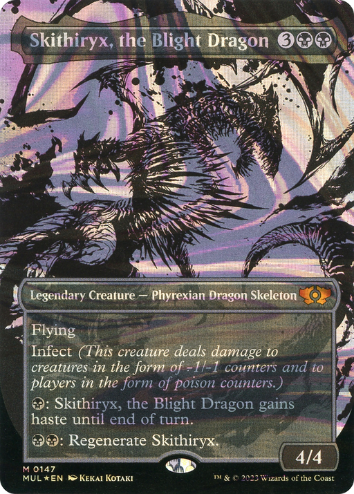 Skithiryx, the Blight Dragon (MUL-147) [Multiverse Legends] (Showcase) (Borderless) Foil MTG Single Wizards of the Coast
