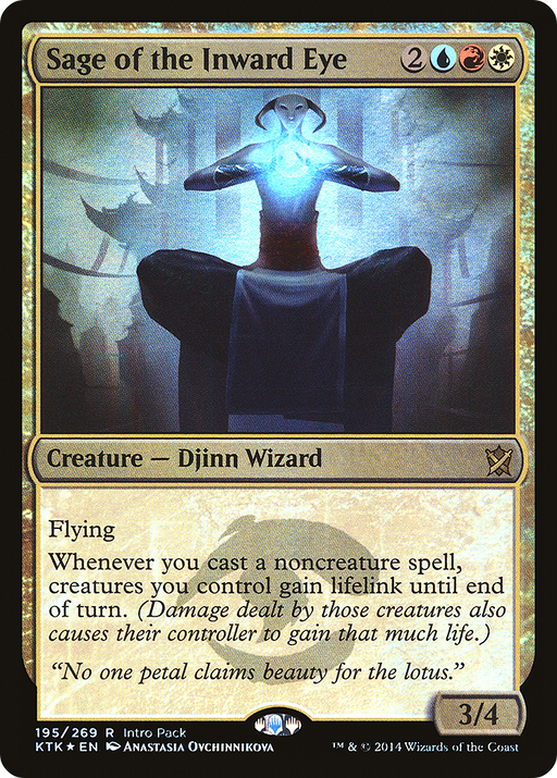 Sage of the Inward Eye (UMP-195) [Khans of Tarkir Promos] Foil MTG Single Wizards of the Coast