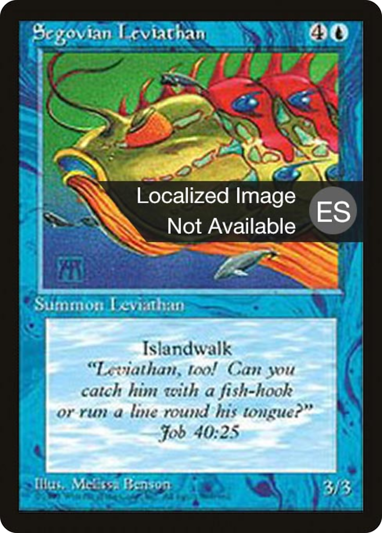 Segovian Leviathan (4BB-099) [Fourth Edition Foreign Black Border] MTG Single Wizards of the Coast
