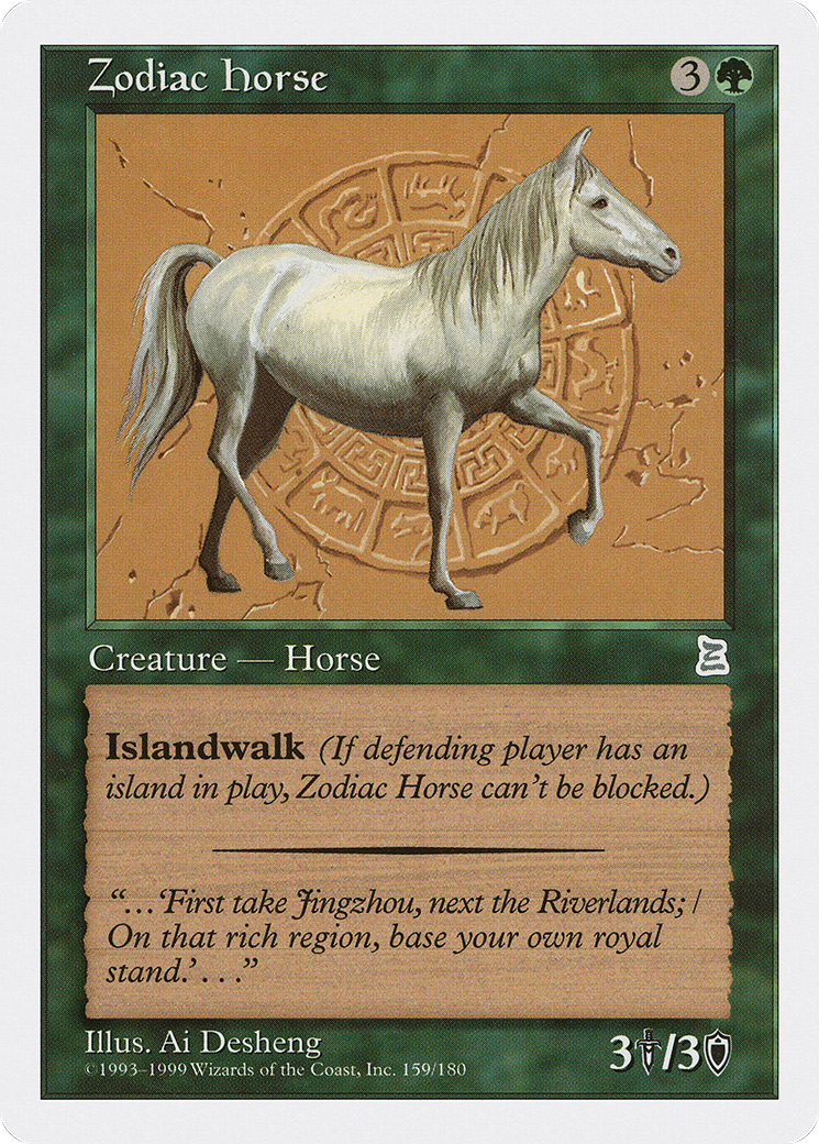 Zodiac Horse (PTK-159) [Oldschool] Portal Three Kingdoms MTG Single Wizards of the Coast