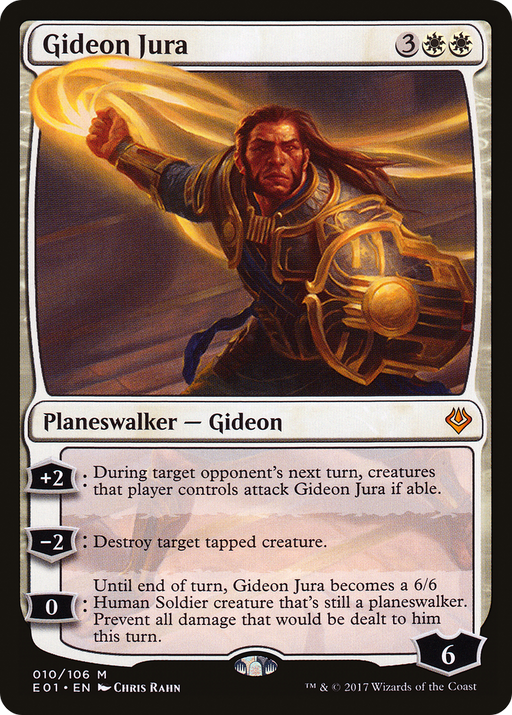 Gideon Jura (AC2-010) [Misc] Archenemy: Nicol Bolas MTG Single Wizards of the Coast
