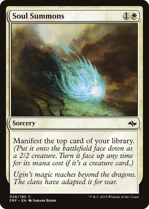 Soul Summons (FRF-026) [Fate Reforged] Foil MTG Single Wizards of the Coast