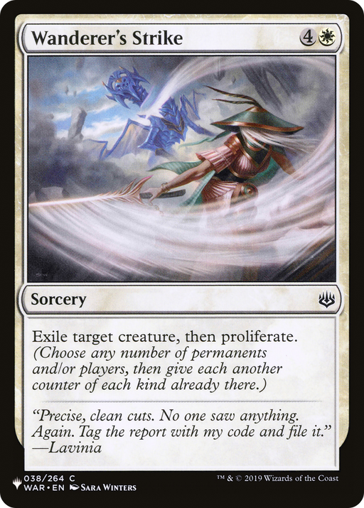 Wanderer's Strike (LIST-WAR-38) [Mystery Booster] The List MTG Single Wizards of the Coast