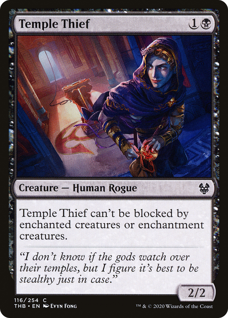 Temple Thief (THB-116) [Theros Beyond Death] Foil MTG Single Wizards of the Coast