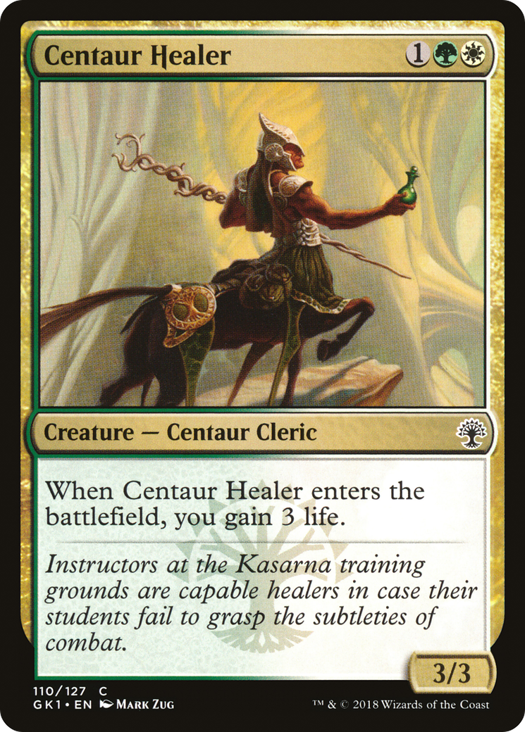 Centaur Healer (GR1-110) [Misc] GRN Guild Kit MTG Single Wizards of the Coast