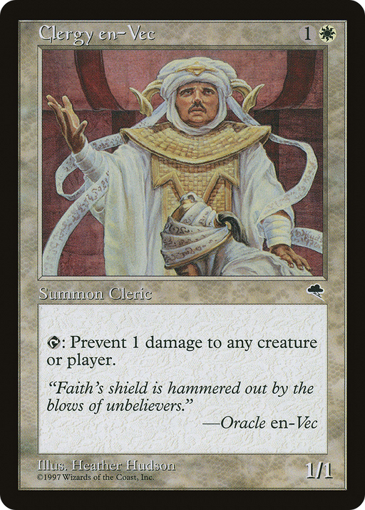 Clergy en-Vec (TMP-014) [Tempest] MTG Single Wizards of the Coast