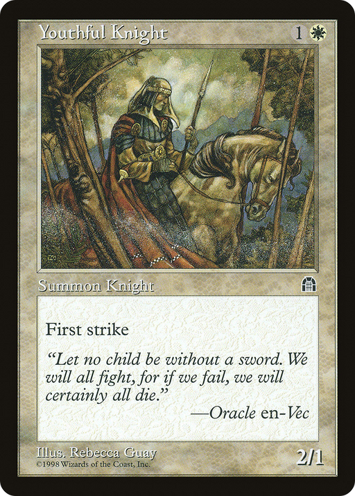 Youthful Knight (STH-025) [Stronghold] MTG Single Wizards of the Coast