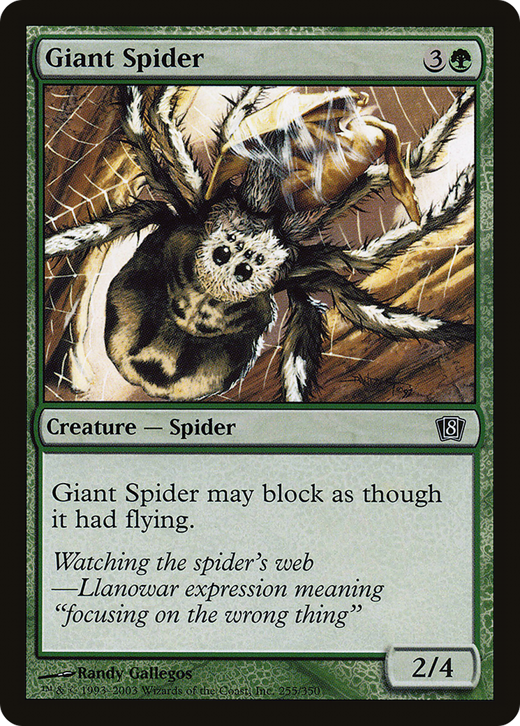 Giant Spider (8ED-255) [8th Edition] Foil MTG Single Wizards of the Coast