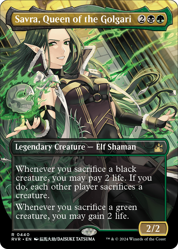 Savra, Queen of the Golgari (Anime Borderless) (RVR-440) [Ravnica Remastered] (Borderless) Foil MTG Single Wizards of the Coast