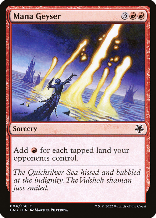 Mana Geyser (GN3-084) [Misc] Game Night: Free-for-All MTG Single Wizards of the Coast