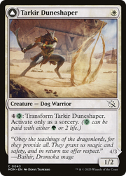 Tarkir Duneshaper (MOM-043) [March of the Machine] Foil MTG Single Wizards of the Coast