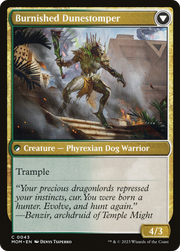 Tarkir Duneshaper (MOM-043) [March of the Machine] MTG Single Wizards of the Coast