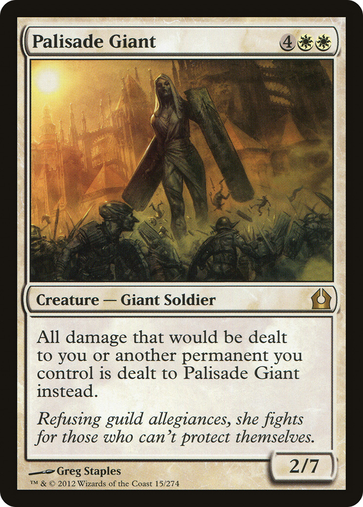 Palisade Giant (RTR-015) [Return to Ravnica] Foil MTG Single Wizards of the Coast