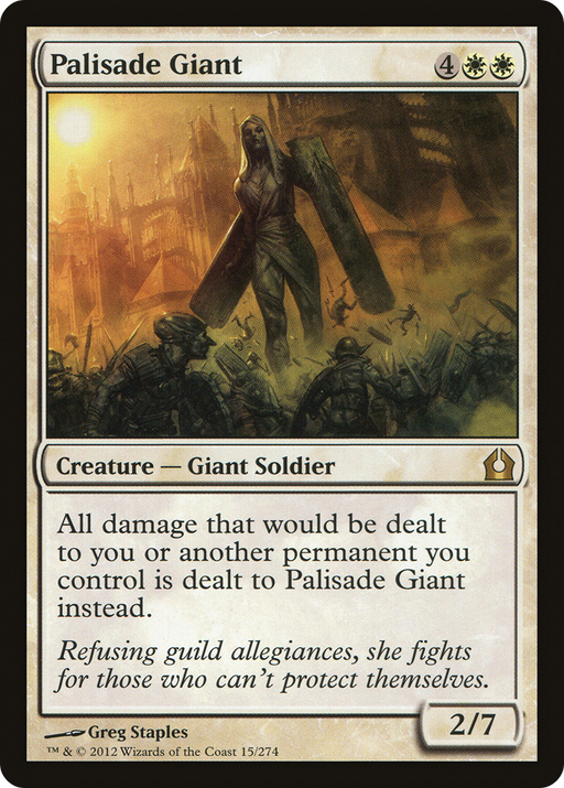 Palisade Giant (RTR-015) [Return to Ravnica] Foil MTG Single Wizards of the Coast