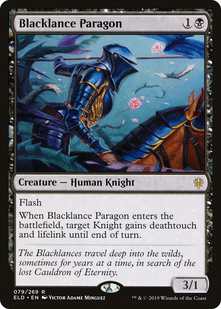 Blacklance Paragon (ELD-079) [Throne of Eldraine] MTG Single Wizards of the Coast