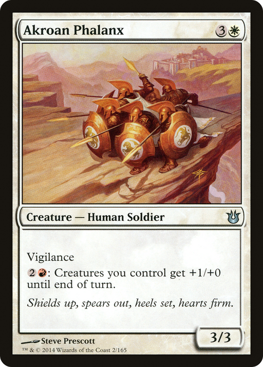 Akroan Phalanx (BNG-002) [Born of the Gods] MTG Single Wizards of the Coast