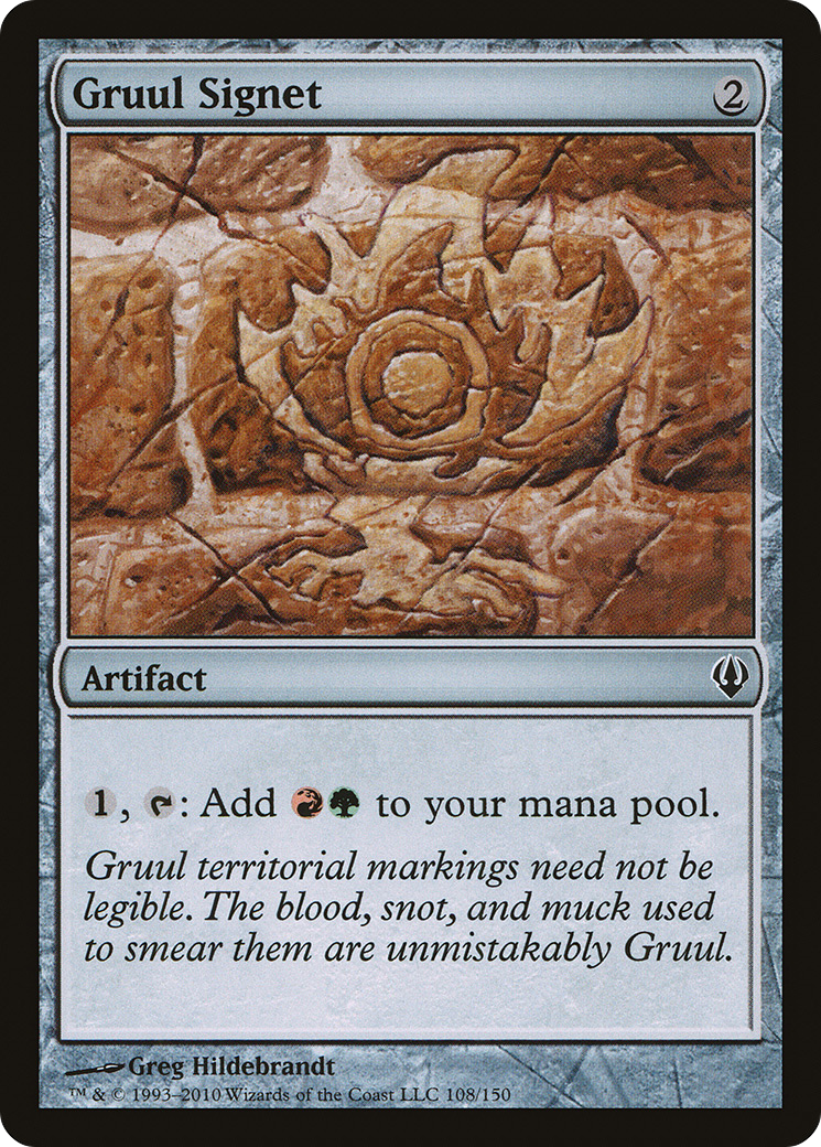 Gruul Signet (ARC-108) [Misc] Archenemy MTG Single Wizards of the Coast