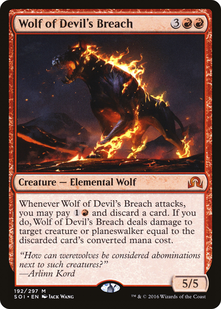 Wolf of Devil's Breach (SOI-192) [Shadows over Innistrad] Foil MTG Single Wizards of the Coast